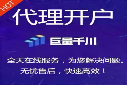 案例展示：SEM助力中小企业拓展市场